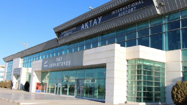 Международный аэропорт Актау