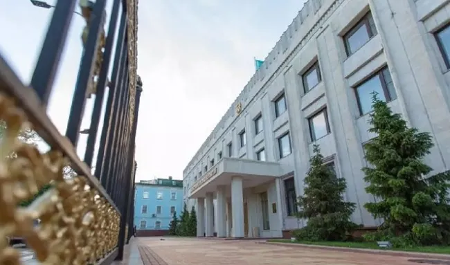 Посольство Казахстана в РФ