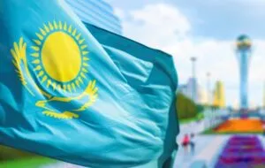 День Конституции Казахстана