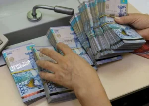 Деньги / Фото: Казахстанская правда