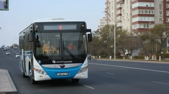 Автобус №3