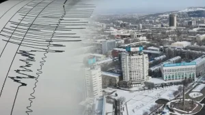 Землетрясение в Алматы