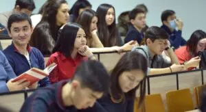 Казахстанские студенты