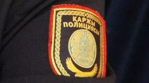6 июня в Казахстане отмечают День финансовой полиции