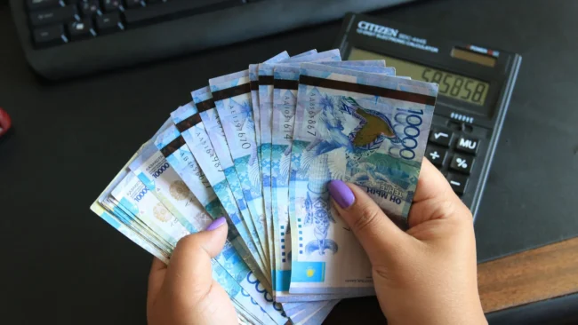 Курс тенге