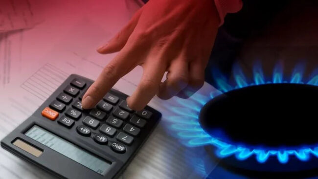 Тарифы на газ