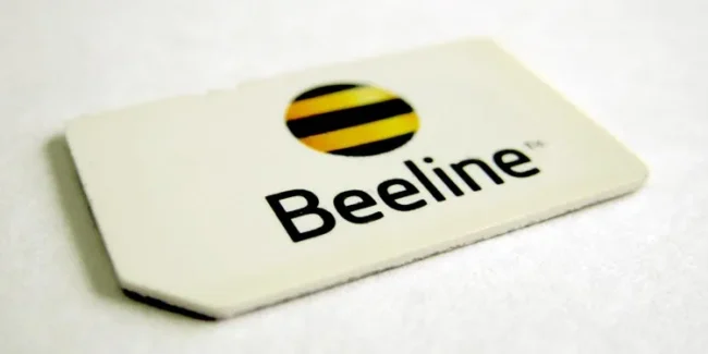 Мобильный оператор Beeline