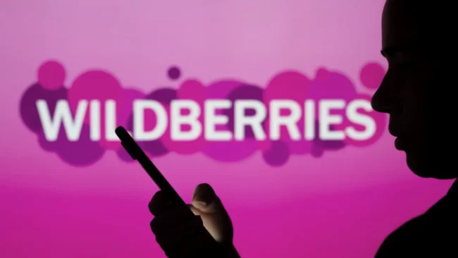 Wildberries