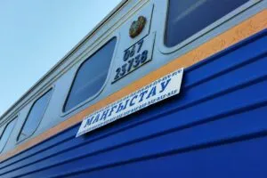 Поезд Мангистау