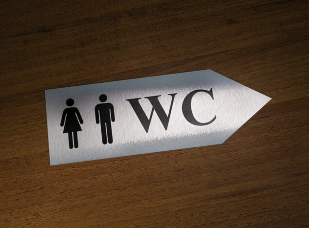 Общественный туалет