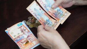 Выплаты пенсионерам