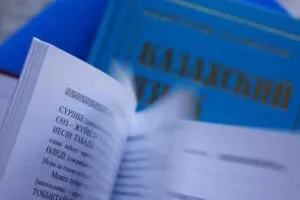 Уроки казахского языка