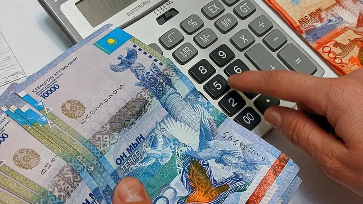 С 2026 года в Казахстане внедрят новый обязательный платеж для всех