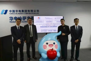 В Актау строят новую парогазовую электростанцию на 160 МВт