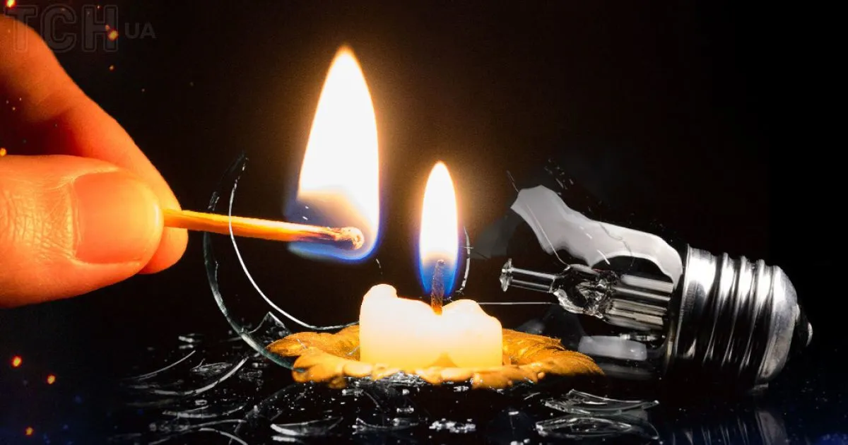 Часть Актау останется без света 4 ноября