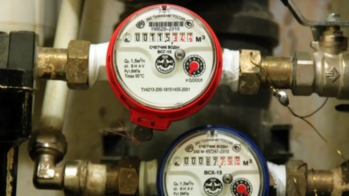 Жителей Актау освободят от подачи показаний счетчиков газа и света